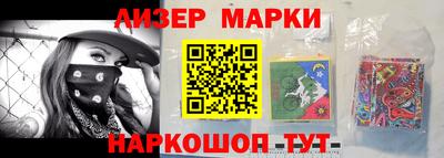 мдпв Кимры