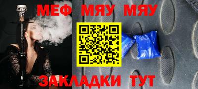 мдпв Кимры