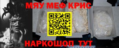 mix Кинель