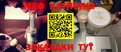 mix Кинель