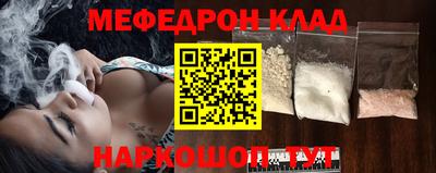 mix Кинель