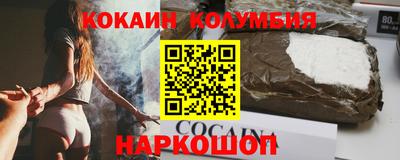 мдпв Кимры