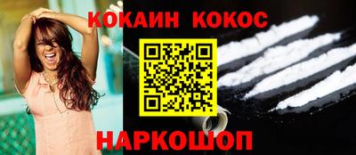 mix Кинель