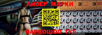 меф VHQ Кингисепп
