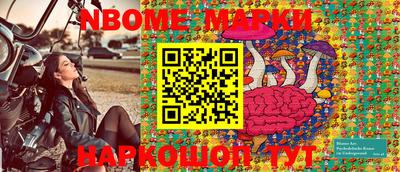 мдпв Кимры