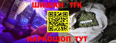 меф VHQ Кингисепп