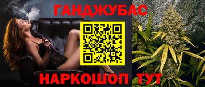 меф VHQ Кингисепп
