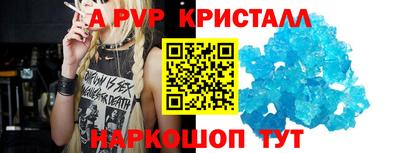 мдпв Кимры