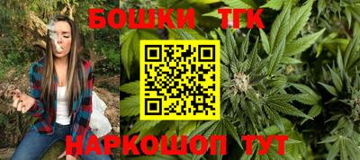 mix Кинель