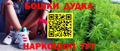 меф VHQ Кингисепп
