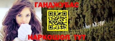 меф VHQ Кингисепп