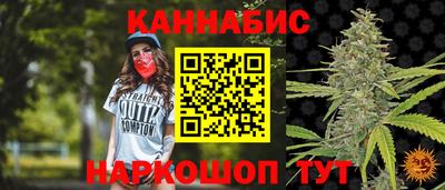 mix Кинель