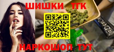 mix Кинель