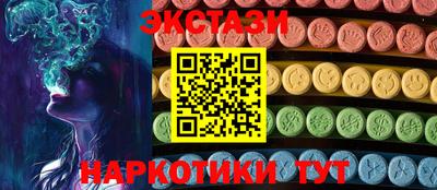 mix Кинель