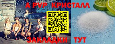 мдпв Кимры