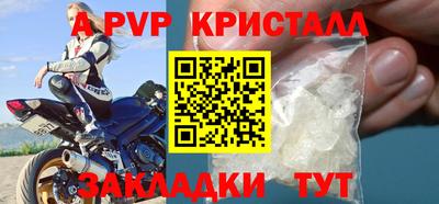 мдпв Кимры