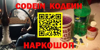 мдпв Кимры