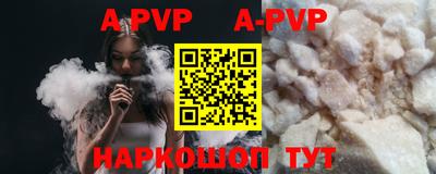 мдпв Кимры