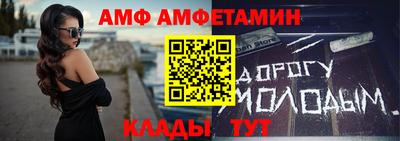 мдпв Кимры