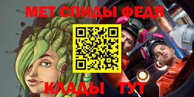 mix Кинель