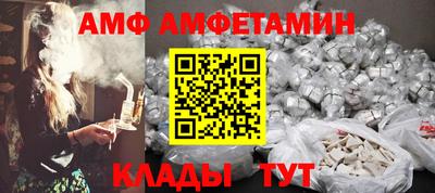 мдпв Кимры