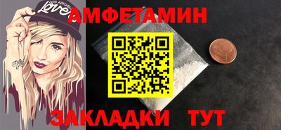 мдпв Кимры