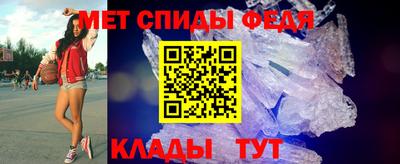 мдпв Кимры