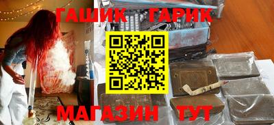 меф VHQ Кингисепп