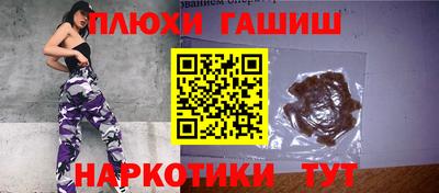 mix Кинель