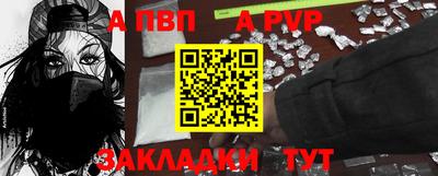 мдпв Кимры