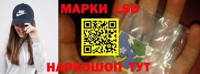 mix Кинель