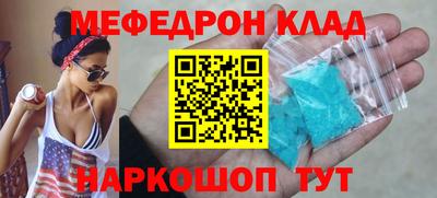 мдпв Кимры