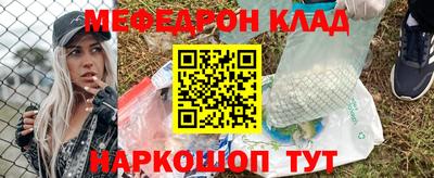 mix Кинель