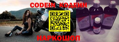 mix Кинель
